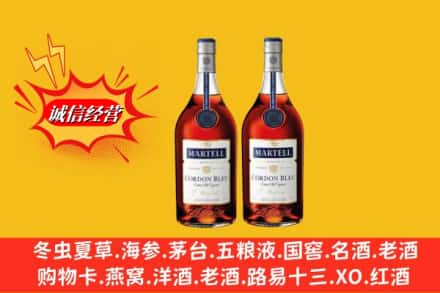 开鲁县高价上门回收洋酒蓝带价格